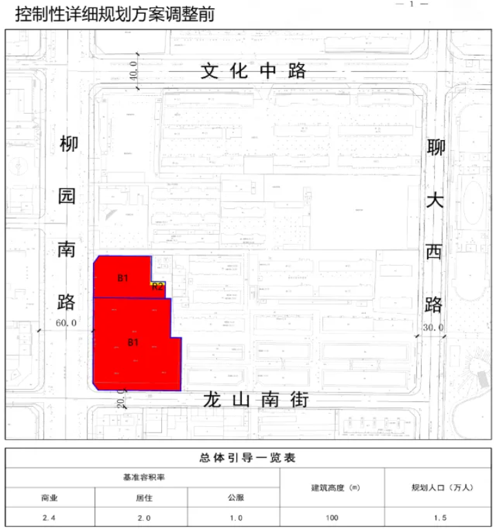 屏幕截图 2026-07-08 155547_$1783497480090074753.png 屏幕截图 2026-07-08 155547.png